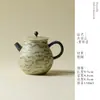 Tetera de gres azul y blanco pintada a mano con nubes auspiciosas In-No-Gui-Song, tetera pequeña de color bajo vidriado estilo antiguo, juego de té de cerámica Kung Fu de alto valor