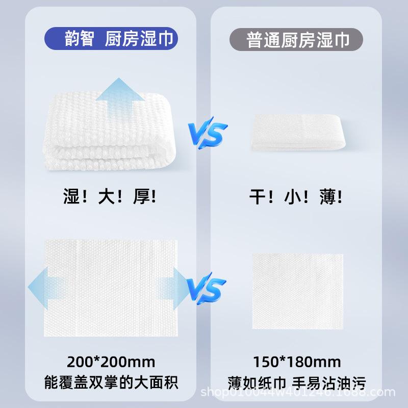 主图666666改.jpg