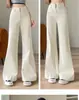 Jeans Branco Wide-Leg Extra Longo para Mulheres Altas 175, Calça Reta Solta Slimming Tendência Versátil Nova de Cintura Alta