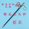 Balanza de platillos antigua báscula manual báscula de viga de madera antigua báscula de viga antigua báscula de madera báscula de gancho báscula de viga de madera báscula de gancho antigua viga de mano