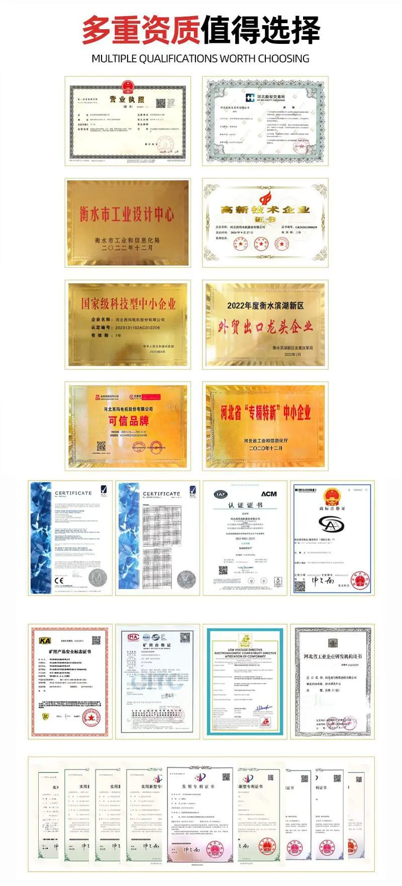 YE3详情10.jpg