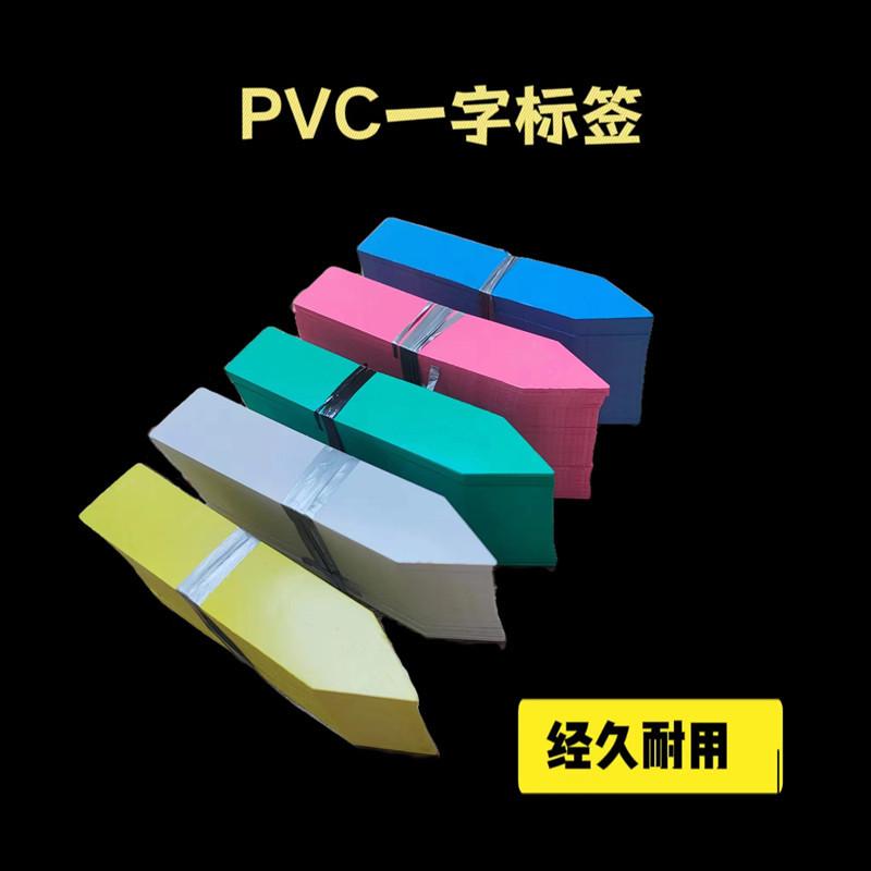 微信图片_20240826093107_副本