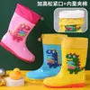 Botas de lluvia para niños, botas de lluvia antideslizantes para bebés, niñas, estudiantes, niños pequeños, zapatos de agua impermeables para niños, zapatos de goma para mujeres