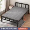 Cama plegable cama individual hogar cama simple oficina artefacto para dormir dormitorio descanso del mediodía cama pequeña habitación de alquiler noche de estancia hierro