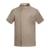 Uniformes de Chef Personalizados de Manga Corta para Verano, Ropa de Trabajo Delgada y Transpirable de Alta Gama para Catering y Pastelerías con Impresión de Restaurante