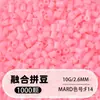 Pindoboo 2.6mm Perlas de Fusión 10g Perlas 1000 Piezas Paquete de Recarga Rompecabezas Plano DIY Juguete Educativo de Manualidades