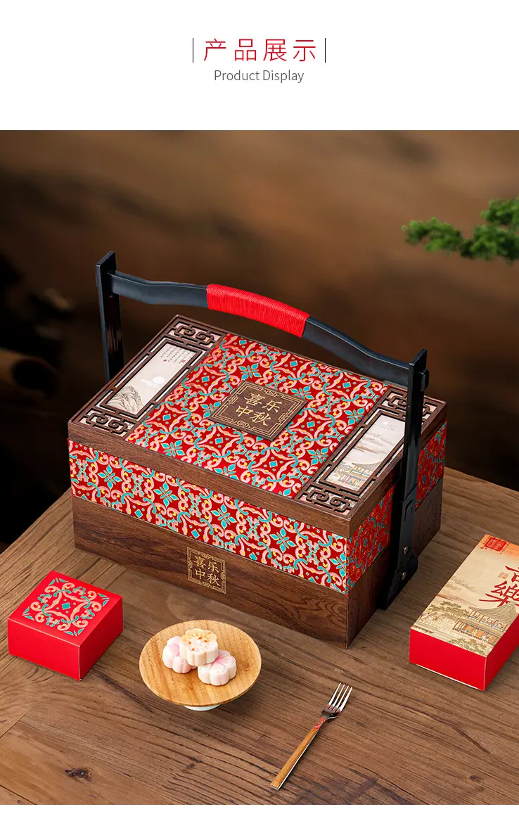 详情_05.jpg