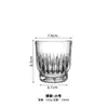 Copo de Cocktail Retrô de Vidro, Copo Listrado para Suco, Copo de Água, Copo para Bebidas de Alto Valor Estético, Copo para Café Americano com Gelo