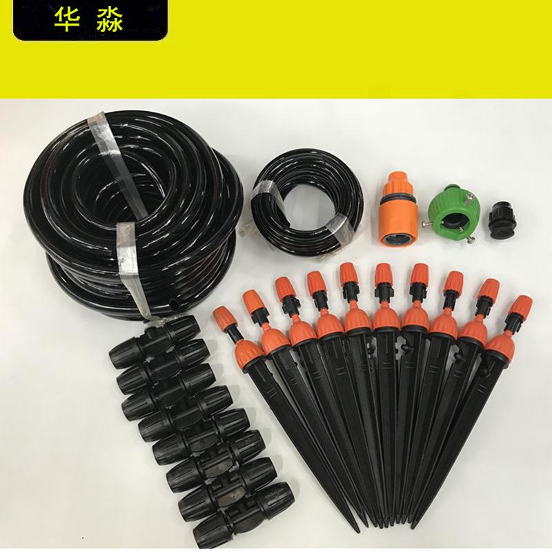 雾化微喷头套装自动浇花器屋顶降温喷雾喷头农业灌溉养殖厂洒水器