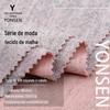 220g tinta zero lã lixamento tecido rayon poliéster outono e inverno coletes roupas infantis conjunto de tecido de malha quente