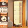 Vitrina de Exhibición Gabinete de Cristal con Luces Cerradura Estante de Almacenamiento a Prueba de Polvo Adecuado para Vitrina de Exhibición de Modelos de Juguete Gabinete de Vino Otro