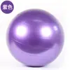 Pelota de yoga tipo dona hemisferio fitness entrenamiento bola de manzana engrosada pelota fitness Pilates Deportes color