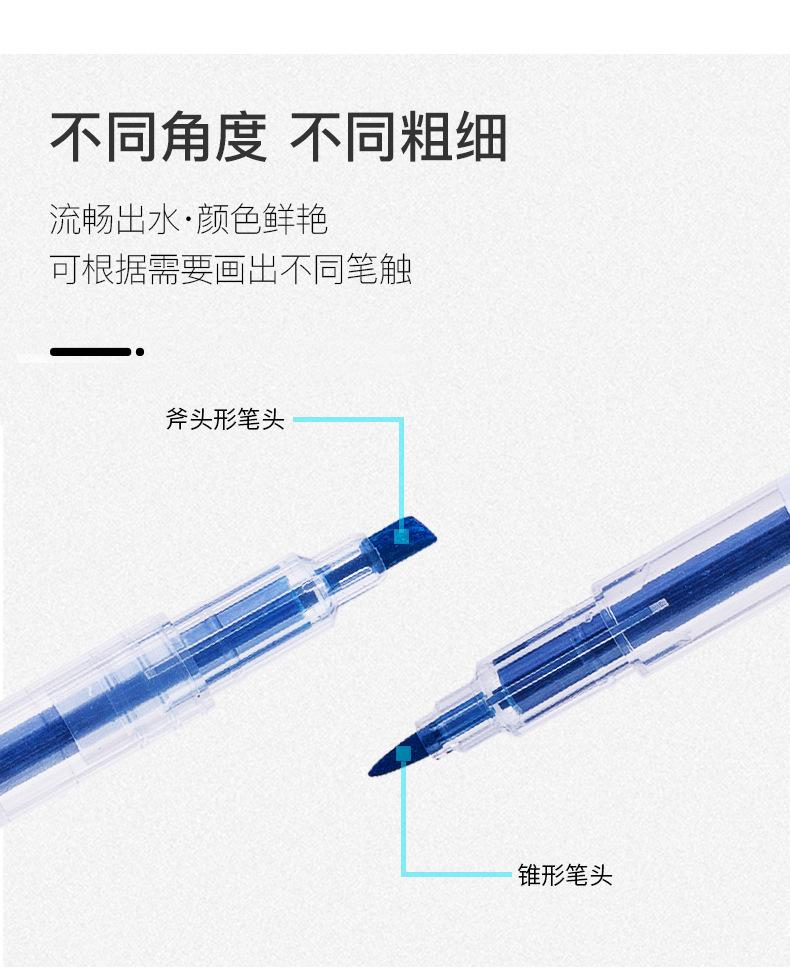详情页_06.jpg