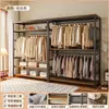 Perchero de Metal Xianju, Armario Combinado Abierto de Pie, Perchero para Ropa de Dormitorio, Estante para Vestidor del Hogar