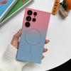 Adequado para Capa Magnética Gradiente para Samsung S26Ultra, Silicone Líquido Note20 Vem com Película para Lente Capa Protetora