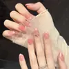 Yihe Rosa Atardecer Glitter Nude Gradiente Aurora Espejo Mágico Francés Comercio Exterior Hecho a Mano Portátil Pegatinas de Uñas Artísticas
