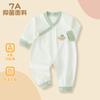 Macacão de Veludo Macio de Algodão 7A para Outono e Inverno de Recém-Nascido, Roupa Íntima de Algodão com Cadarço para Bebê, Conjunto de Roupas Íntimas de Algodão para Bebês Prematuros
