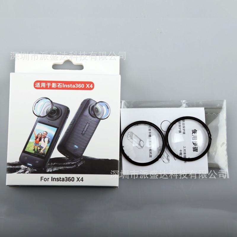 e2bab23a8f18b7c0354a731aad6b33