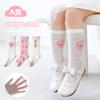 Calcetines de media caña para niños al por mayor 2023 nuevos calcetines de malla para niñas rosa cereza caqui transpirables delgados de largo medio