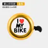 Timbre para Bicicleta de Montaña, Timbre Súper Ruidoso, Timbre para Bicicleta de Equilibrio Infantil, Accesorios Lindos al por Mayor