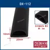 Tira de sellado de goma autoadhesiva EPDM, semicircular hueca tipo D, forma de B grande, esponja de espuma, insonorizada, impermeable, amortiguadora de golpes