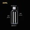 Botellas Transparentes Personalizadas al por Mayor de 30 50 100 ml para Mascotas para Aceites Esenciales, Medicamentos para Peces, Botellas Dispensadoras Delgadas con Tapas de Aluminio, Botellas de Plástico