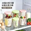 Copo de salada de camada dupla, em formato de garfo, de grande capacidade, com drenagem, esteticamente agradável, copo de frutas hermético, garrafa de água portátil para mulheres, copo de plástico