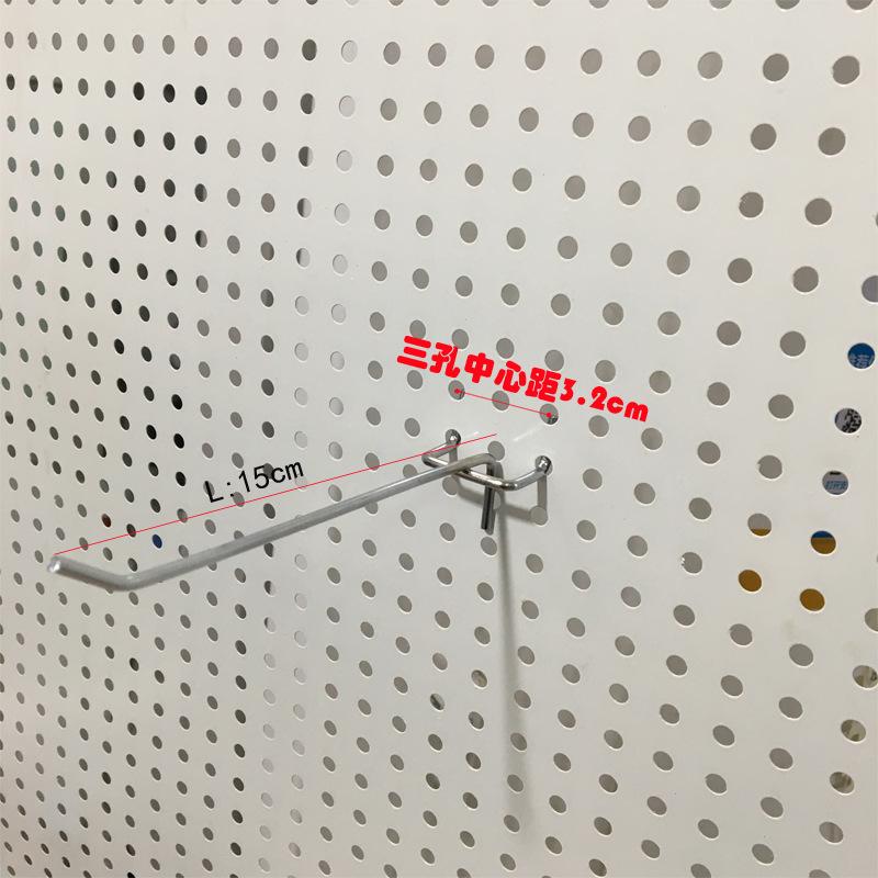 3.2-15cm