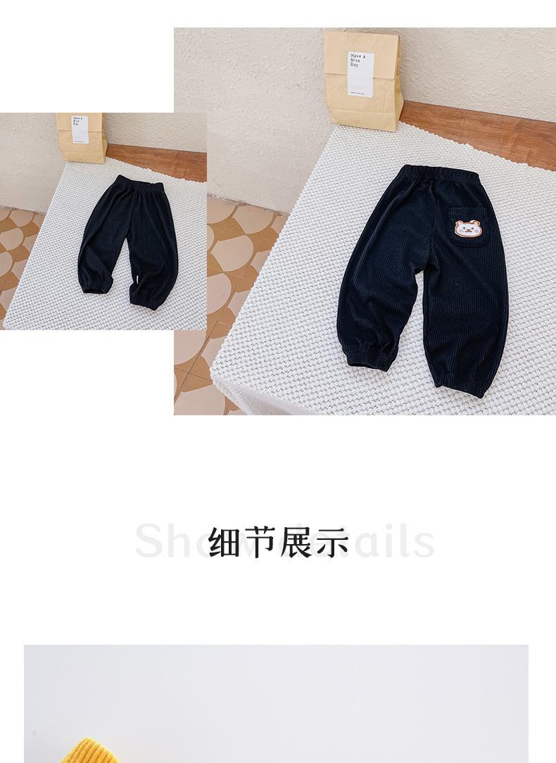 详情_13.jpg