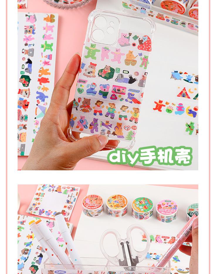 详情图_8.jpg