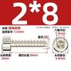 Acero inoxidable 304/niquelado/color zinc negro tornillo autorroscante de cabeza cilíndrica hexagonal de cola plana M2M2.6M3M4M5