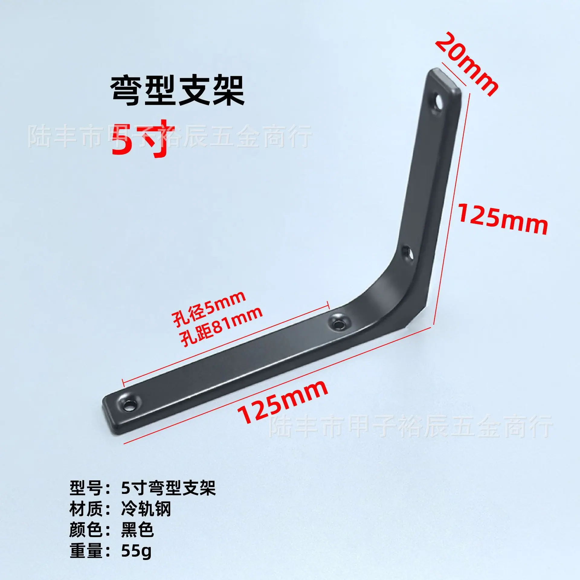 弯型支架-02.jpg
