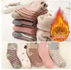 Calcetines para niños engrosados calcetines de rizo para niños de tubo alto calcetines para niños invierno terciopelo cálido calcetines para bebé calcetines de nieve
