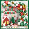 Amazon Transfronterizo Set de Globos Navideños Cadena de Globos Navideños Globos de Látex de 12 Pulgadas Rojos y Verdes