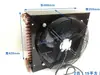 Refrigerador Freezer/Aquário Resfriado a Ar Resfriado a Água Condensador 3X5 3X6 1Cv 1.5Cv 2Cv Radiador Evaporador