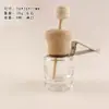 Ambientador de Coche Difusor para Ventilación, Botella Vacía de Fragancia para Coche Linda y Creativa, Botella Vacía de Perfume para Ventilación de Coche