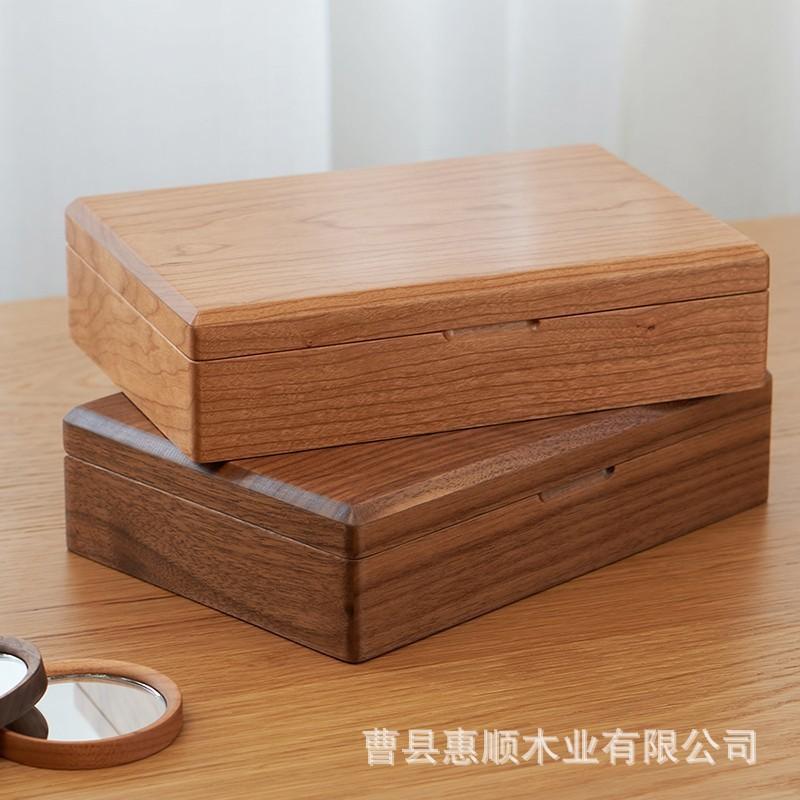 首饰盒