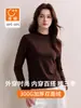 Camiseta de inverno de manga comprida estilo coreano para mulheres, com design de ombro normal, estilo casual e gola alta de tricô