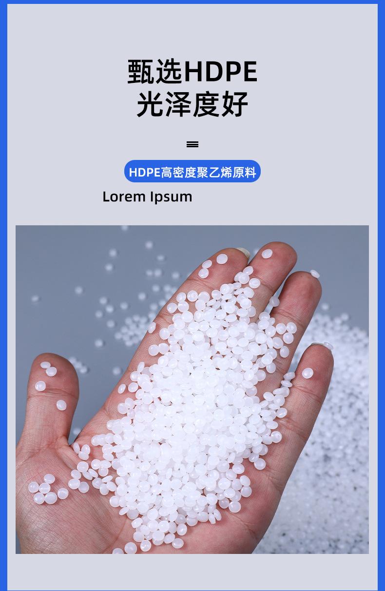 米桶
