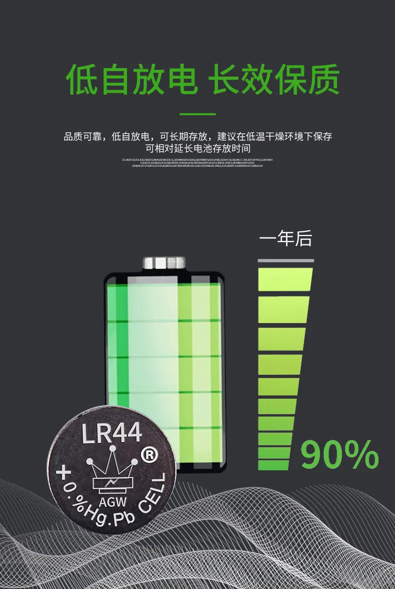 详情5_10.jpg