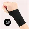 Tala de pulso esportiva para distensão da articulação do pulso, entorse, tendinite de repetição (mão de mouse), fitness, leve e respirável, protetor de pulso unissex