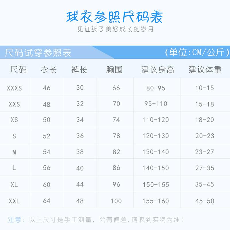 主图3.jpg