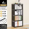 Estante de Livros Simples Prateleira de Chão Estante para Dormitório de Estudante Estante Pequena de Livros Mesa Armário Simples de Armazenamento para Crianças