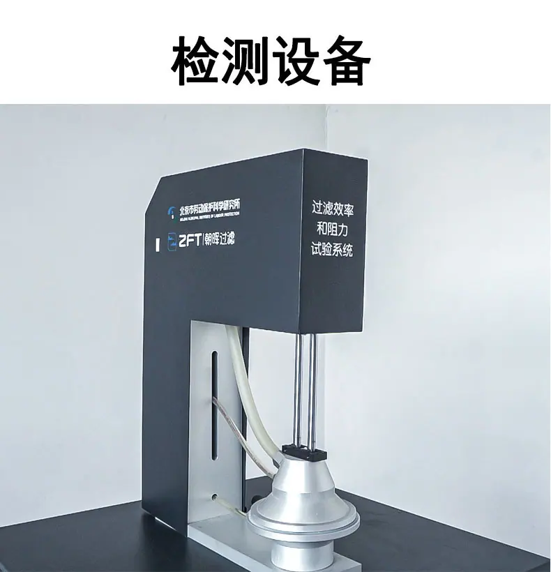 详情-3_16