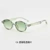 Gafas de Sol Nuevas de Tachuelas de Arroz para Mujer, Gafas de Sol Estilo Callejero Europeo y Americano Ins para Hombre, Gafas de Sol Punk de Moda, Gafas de Sol para Exteriores