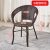 Cadeira de Varanda de Rattan Cadeira Simples de Rattan Exterior Pátio Exterior Cadeira com Encosto Cadeira Giratória para Idosos Cadeira Fresca