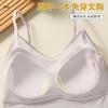 263 Original Lujo Accesible Splicing de Satén Chaleco de Tirantes Base para Mujer para Usar Afuera y Adentro Chaleco Sujetador Sexy con Copas Fijas