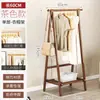 Perchero de pie para dormitorio, sala de estar, hogar, simple, balcón, tendedero, perchero, almacenamiento, almacenamiento, perchero