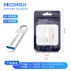 Memoria USB al por Mayor 64g Grabada 16g 3.0 USB Metálico Creativo 128g Impermeable Regalo Alta Velocidad para Coche 32Gb Teléfono Móvil