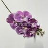 Flor Artificial com 5 Cabeças Pequenas de Phalaenopsis, Buquê de Flores Artificiais de Alta Qualidade, Produto Acabado com Película Que Parece Flores Reais, De Alta Qualidade e Realista